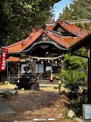 若宮八幡神社(広島県)