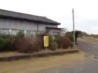 竃門神社(鹿児島県)
