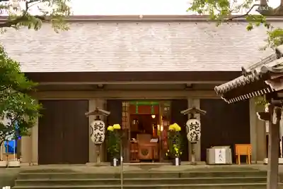 蛇窪神社の本殿・本堂