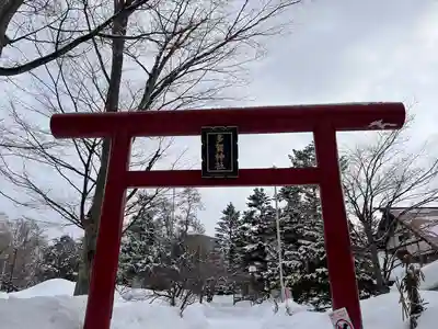 札幌護國神社の末社・摂社
