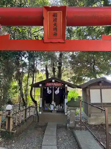 畑子安神社(千葉県)
