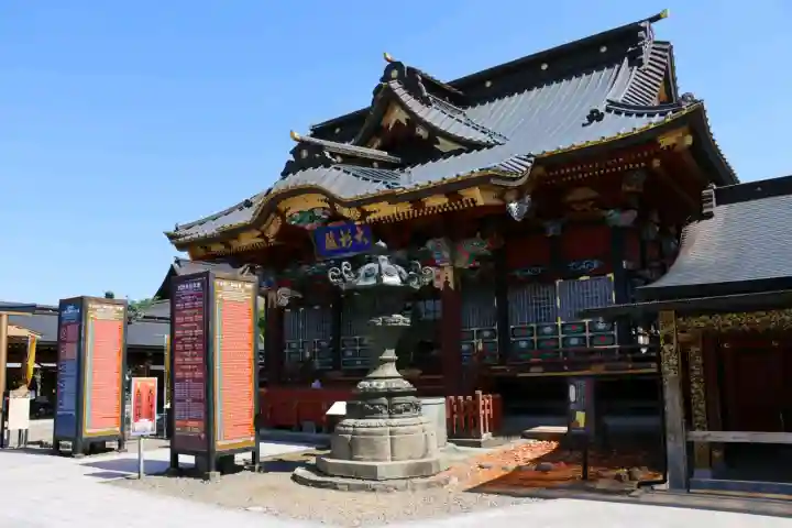 大杉神社(茨城県)