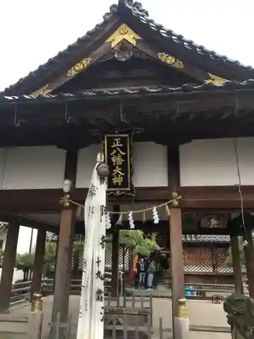 八幡神社の本殿・本堂