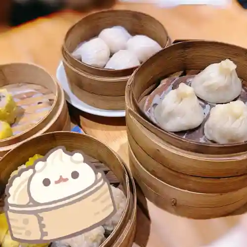 伊勢山皇大神宮(神奈川県)