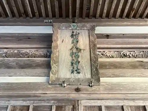 龍山八幡神社(広島県)