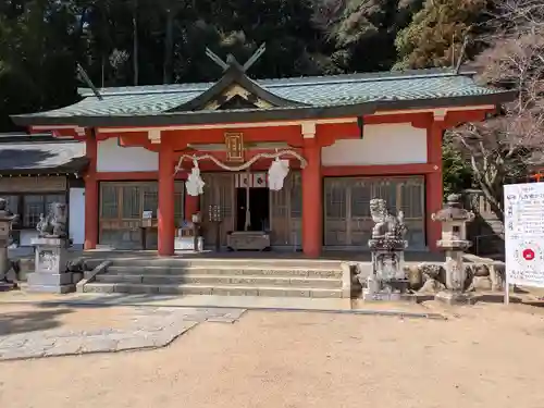 有間神社(兵庫県)