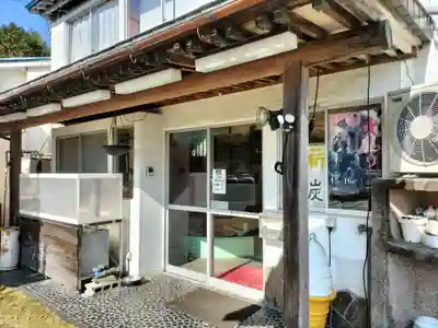 秋葉山本宮 秋葉神社 下社(静岡県)