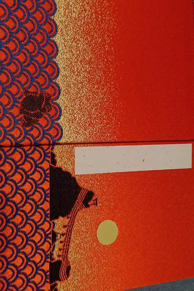 二見興玉神社の御朱印帳