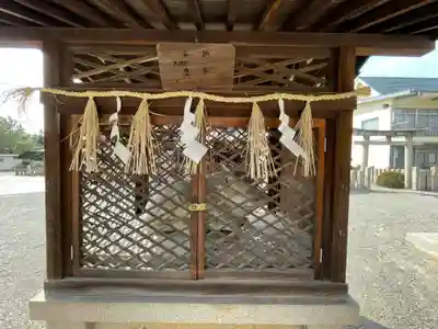 菅生神社(大阪府)