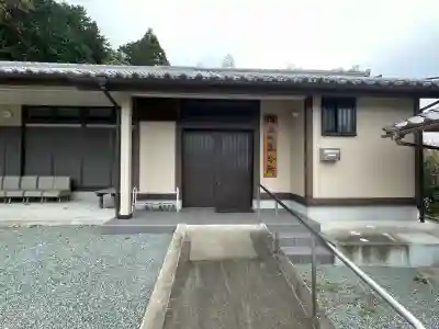 阿弥陀寺(三重県)