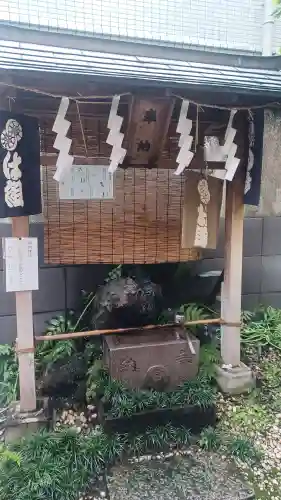 末廣神社(東京都)