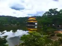 鹿苑寺(金閣寺)(京都府)