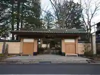 光寿院(宮城県)