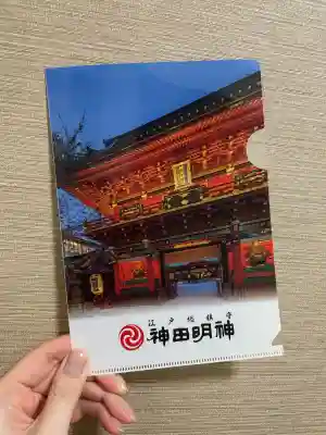 神田神社(神田明神)の授与品その他