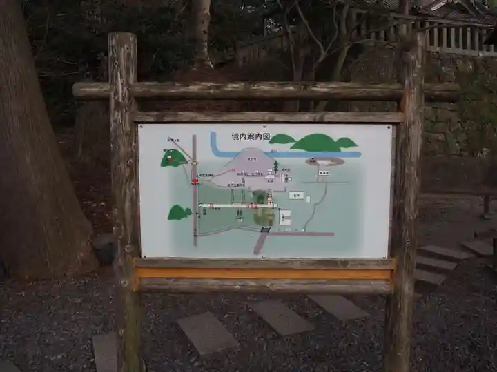 事任八幡宮のその他建物