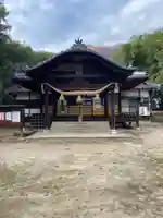 皇后八幡神社(広島県)