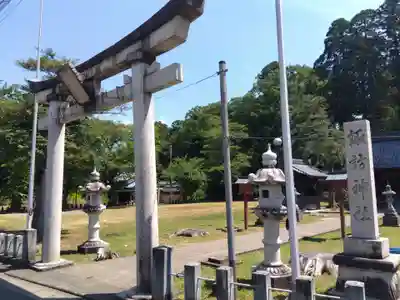 諏訪神社(福井県)