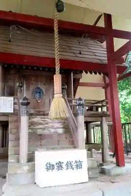 愛宕神社(宮城県)