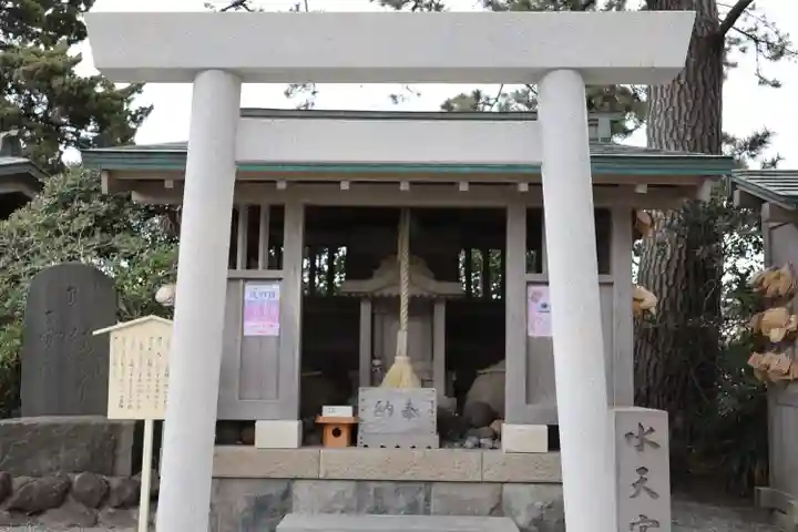 森戸大明神(森戸神社)(神奈川県)