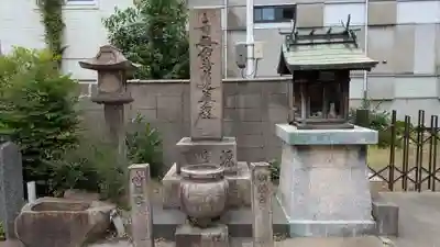 三法寺(大阪府)