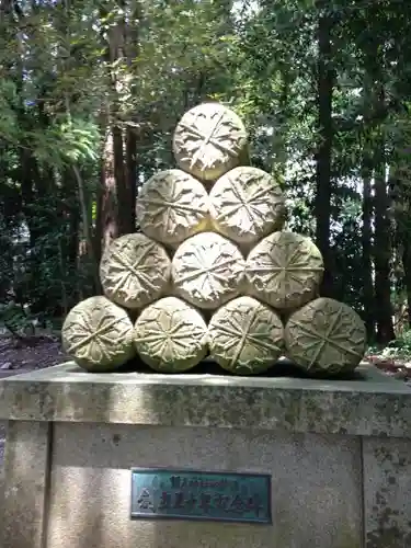 彌彦神社の建物その他