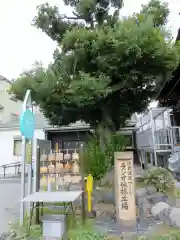 三輪里稲荷神社の建物その他