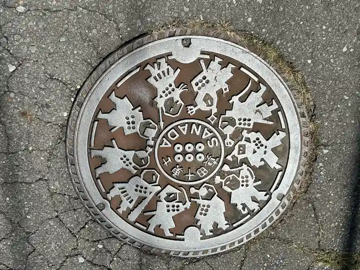 山家神社(長野県)