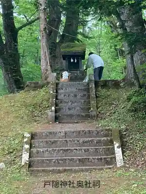 戸隠神社九頭龍社(長野県)