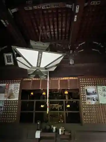 求法寺の本殿・本堂
