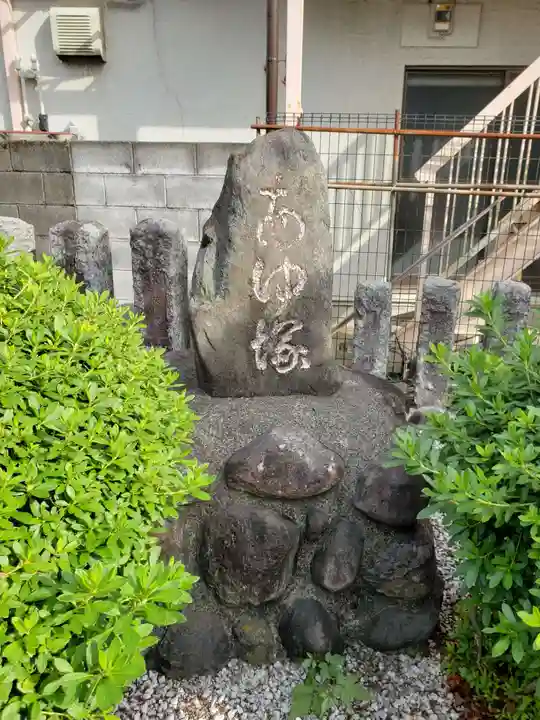 日吉八王子神社(東京都)
