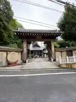 大圓寺(東京都)