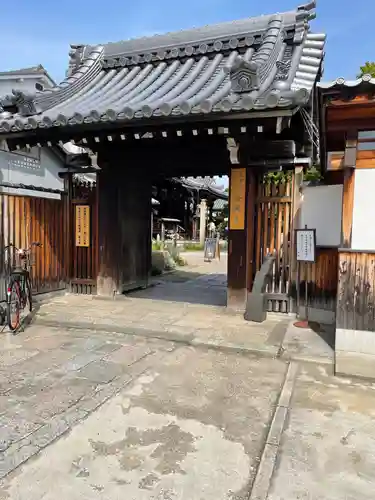 全興寺の山門・神門