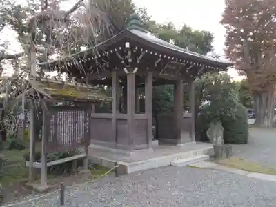 高野山真言宗海龍山本泉寺増徳院(神奈川県)