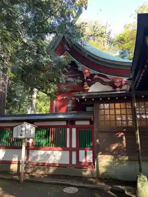 一言主神社(茨城県)