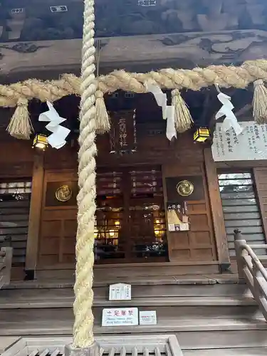 座間神社(神奈川県)