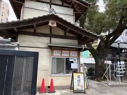 摂津之国 國分寺（金光明四天王護国之寺）(大阪府)