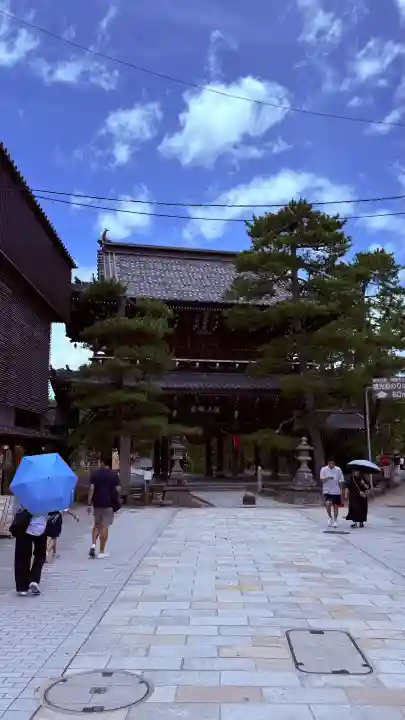 智恩寺(京都府)