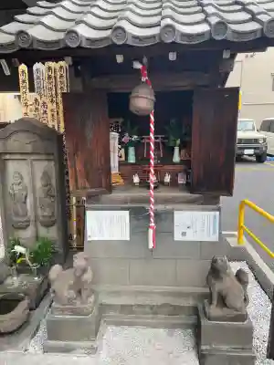 通元院(瘡守稲荷)(東京都)