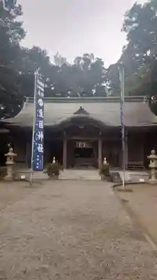生目神社(宮崎県)