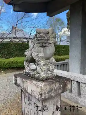 知覧町護国神社(鹿児島県)