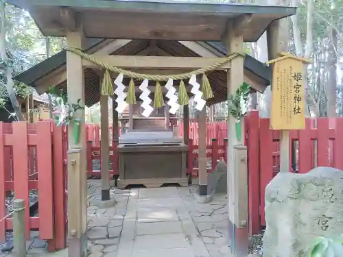 駒木諏訪神社(千葉県)