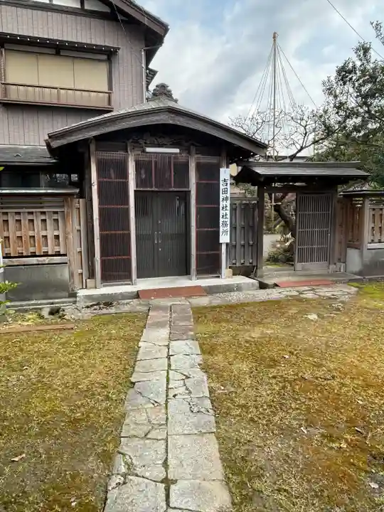 諏訪神社(新潟県)