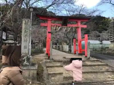 射手神社(三重県)