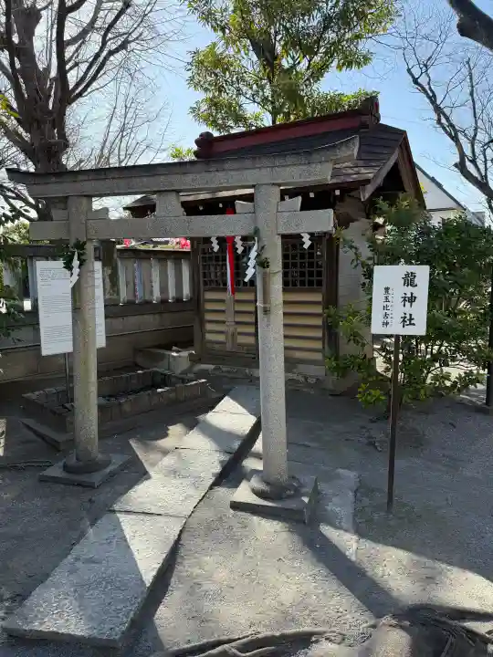 清瀧神社の{uncategorized: "未分類", other: "その他", undefined: "問題あり", building: "その他建物", grave: "お墓", sacred_gate: "鳥居", guardian: "狛犬", statue: "像", buddha: "仏像", history: "歴史", nature: "自然", garden: "庭園", animal: "動物", pagoda: "塔", temizu: "手水舎", mountain_gate: "山門・神門", sanctuary: "本殿・本堂", subordinate: "末社・摂社", art: "芸術", scenery: "景色", jizo: "地蔵", ema: "絵馬", goshuin: "御朱印", omikuji: "おみくじ", items: "授与品その他", amulet: "お守り", goshuincho: "御朱印帳", eats: "食事", festival: "お祭り", votive_dance: "神楽", shichigosan: "七五三参", wedding: "結婚式", experience: "体験その他", initially: "初詣", around: "周辺", anti_infection: "感染症対策"}