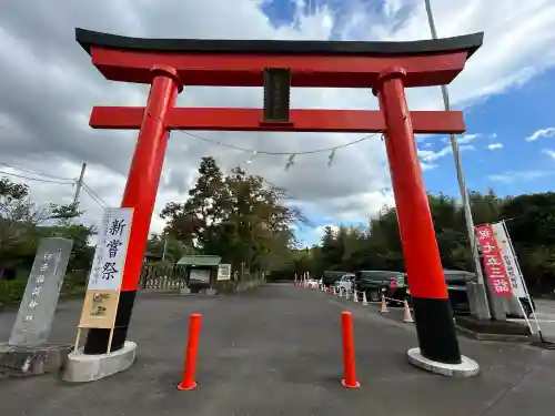白笹稲荷神社(神奈川県)