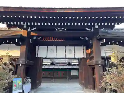 賀茂御祖神社（下鴨神社）(京都府)