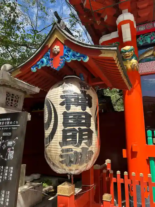 神田神社(神田明神)(東京都)