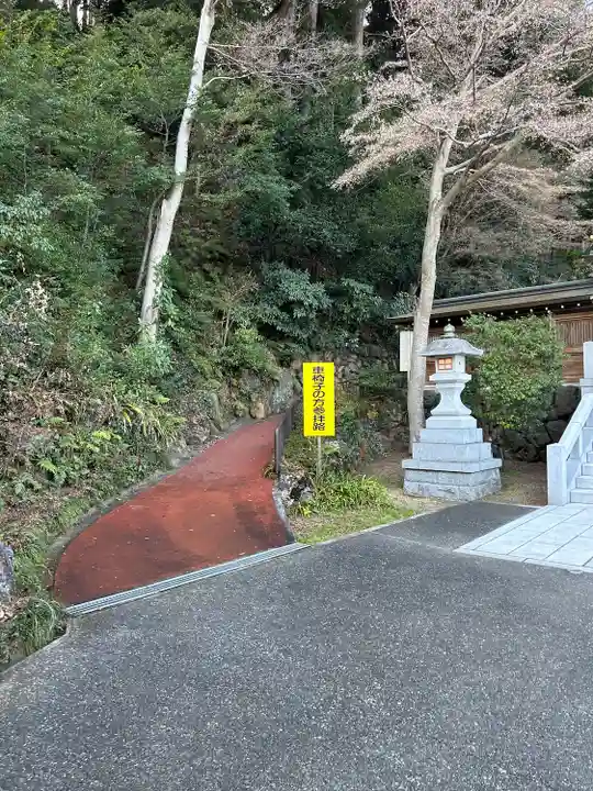 高麗神社(埼玉県)