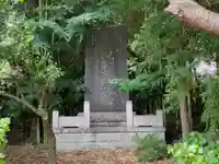 青山神社のその他建物