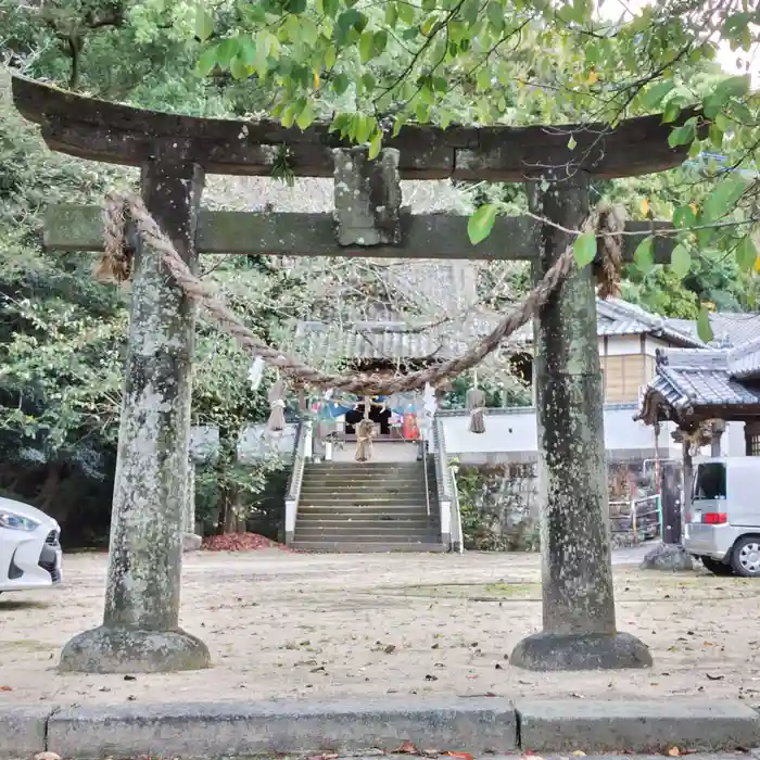 温泉熊野神社の鳥居